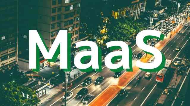 いまさら人に聞けない「MaaS」の基礎知識